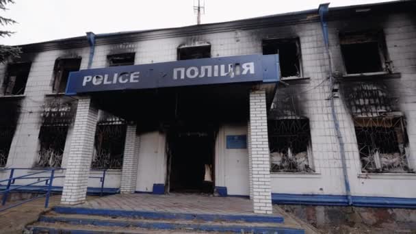 Stock Video Shows Police Station Destroyed War Ukraine — ストック動画