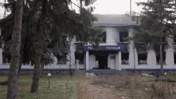 Этом Видео Показано Разрушенное Время Войны Отделение Милиции Украине — стоковое видео