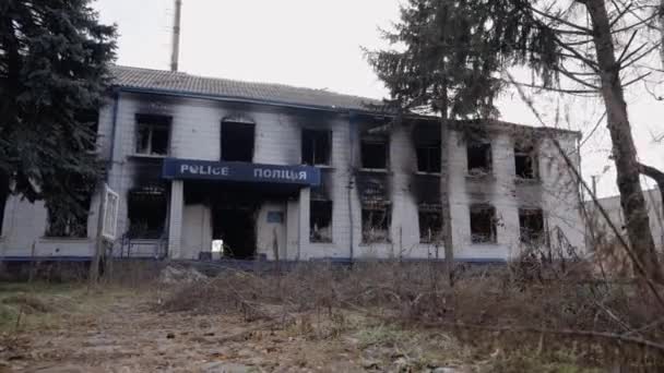 Este Video Muestra Una Estación Policía Destruida Durante Guerra Ucrania — Vídeo de stock