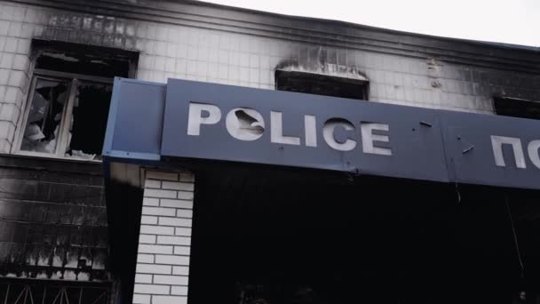 Stock Video Shows Police Station Destroyed War Ukraine — ストック動画