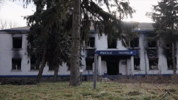 Este Video Muestra Una Estación Policía Destruida Durante Guerra Ucrania — Vídeos de Stock