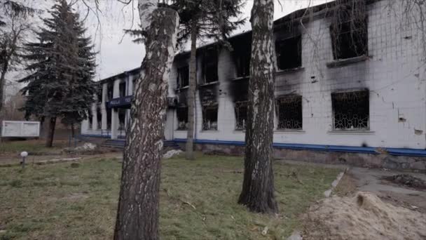 Cette Vidéo Montre Poste Police Détruit Pendant Guerre Ukraine Ralenti — Video