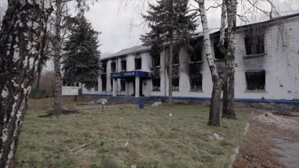 Nagranie Pokazuje Posterunek Policji Zniszczony Podczas Wojny Ukrainie Zwolniony Ruch — Wideo stockowe