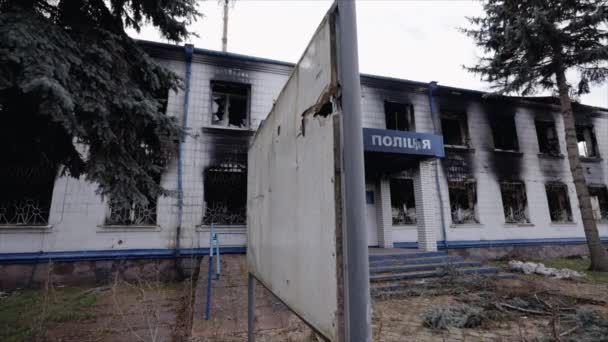 Toto Video Ukazuje Policejní Stanici Zničenou Během Války Ukrajině Zpomalení — Stock video