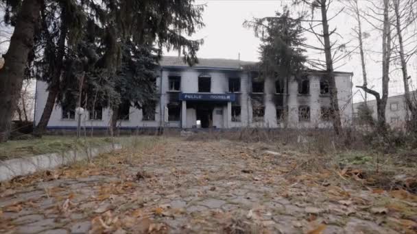 Denna Video Visar Polisstation Förstörd Kriget Ukraina Slow Motion — Stockvideo