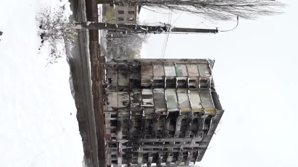Dieses Vertikale Archivvideo Zeigt Ein Vom Krieg Zerstörtes Gebäude Borodyanka — Stockvideo