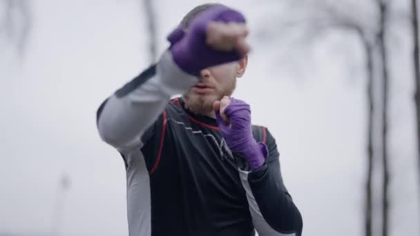 Bărbat Boxer Este Angajat Sport Formare Aer Liber Oraș — Videoclip de stoc