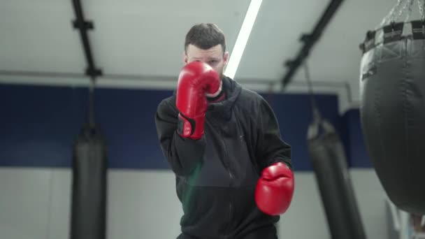 Male Boxer Training Gym Slow Motion — Stock Video