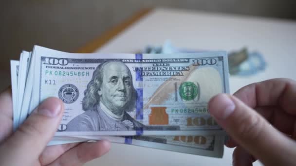 米国通貨100ドル紙幣 — ストック動画