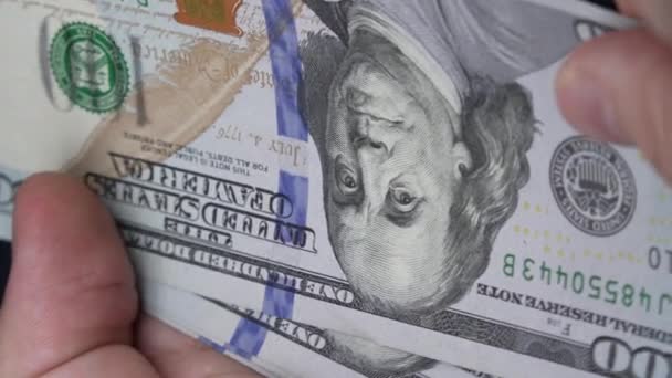 货币的垂直录像 — 图库视频影像
