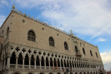 Venedik Marco Bazilikası, İtalya.