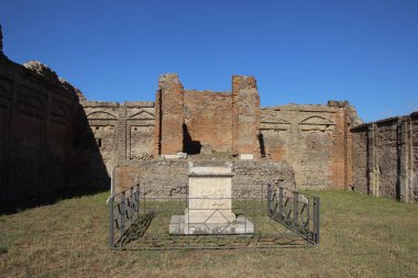 Antik Roma şehrinin tapınağı, İsrail 'in başkenti.