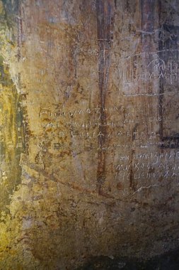 Aziz Sophia Katedrali 'nin duvarlarında antik yazıtlar var. Kyiv 'de 11. yüzyılın grafitileri.