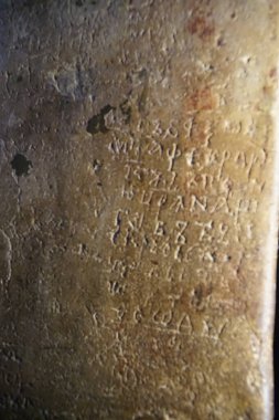 Aziz Sophia Katedrali 'nin duvarlarında antik yazıtlar var. Kyiv 'de 11. yüzyılın grafitileri.