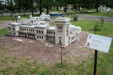 Kyiv 'deki minyatür parktaki Kırım' dan Livadia Sarayı 'nın bir modeli..   