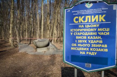 Burasının Kazakların toplandığı bir yer olduğuna dair bir işaret..