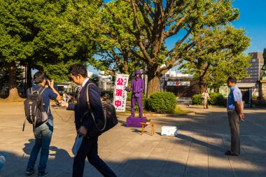 TOKYO-JAPONYA-OCTOBER 20: İnsanlar sonbahar sezonunda Ueno parkında, Japonya, 20 Ekim 2016, Tokyo Japonya