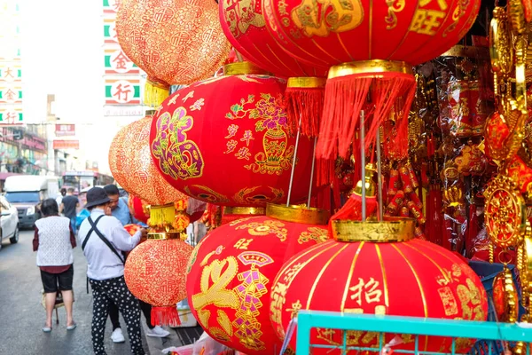Chinese New Year Decorations Chinatown Thailand — Stock Photo, Image