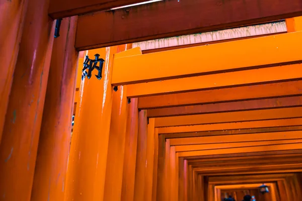 Kırmızı Tori Gate Adlı Fushimi Inari Tapınak Kyoto Japonya — Stok fotoğraf