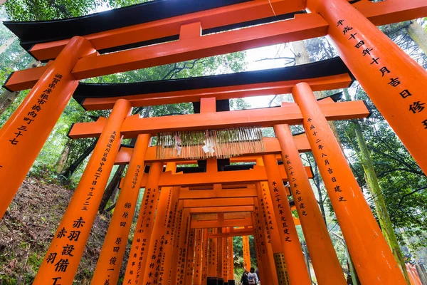 Červená Tori Bránou Fushimi Inari Shrine Kjótu Japonsko — Stock fotografie