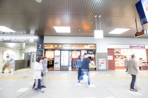 Motion Blurred People Movement Train Staion Kyoto Japan — Stock Photo, Image