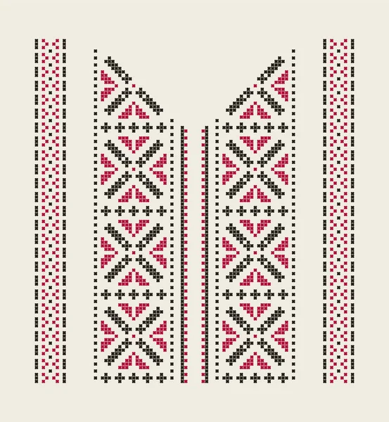 Ukrainian Embroidery Traditional Ethnic Pattern — Stock Vector