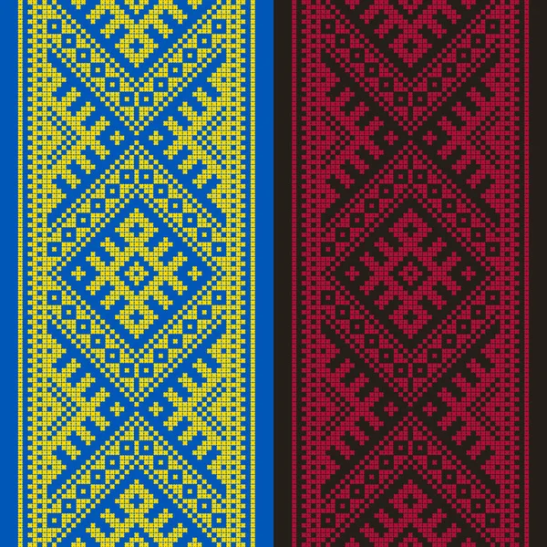 Ukrainian Embroidery Traditional Ethnic Pattern Blue Yellow Black Red — Stock Vector