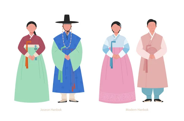 Hanbok Dinastia Joseon Hanbok Moderno Ilustração Vetorial Desenhada Mão — Vetor de Stock