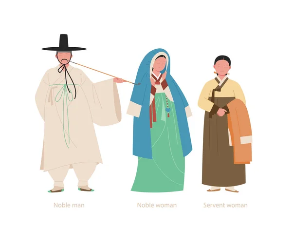 Kostiumy Szlachetnych Mężczyzn Kobiet Sług Starego Narodu Korei Joseon Ilustracja — Wektor stockowy