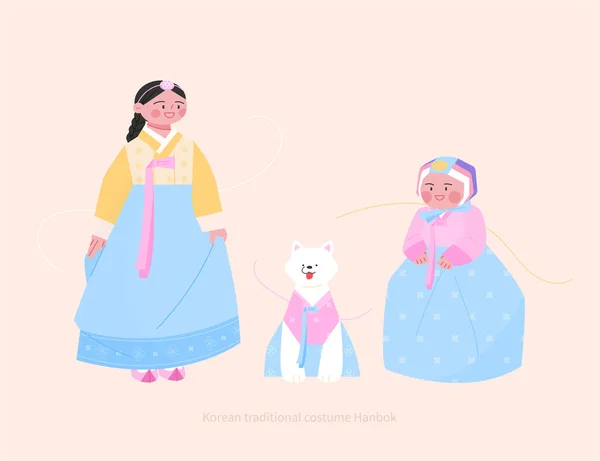 Kostýmy Dynastie Joseon Roztomilé Dívky Ozdobou Hlavách Psem Kapesníku Ručně — Stockový vektor