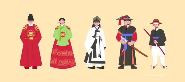 stock vector Costumes of the Joseon Dynasty. Kings and queens, students, police captains and cops. hand drawn vector illustration.