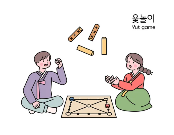 Juego Tradicional Coreano Dos Amigos Con Hanbok Están Jugando Yutnori — Vector de stock