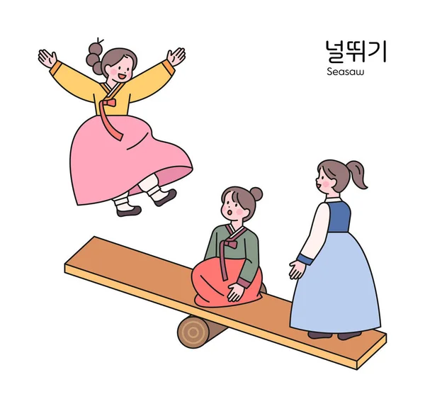 Koreanisches Traditionelles Spiel Drei Mädchen Mit Hanbok Reiten Auf Einer — Stockvektor
