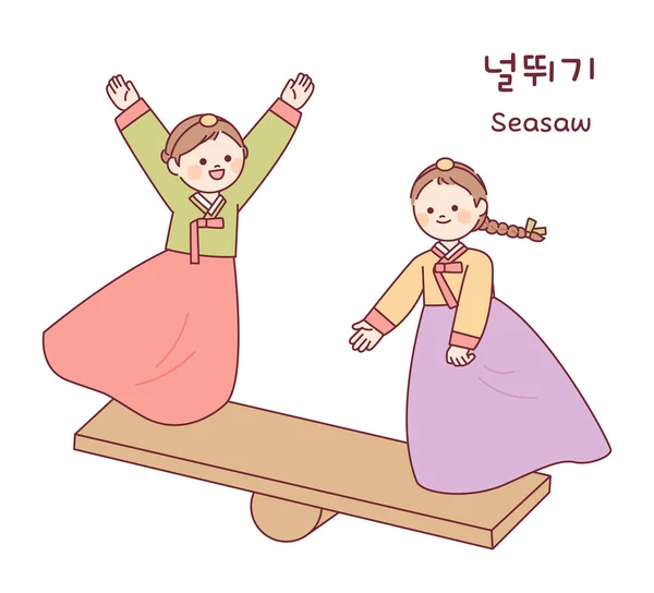 Juego Tradicional Coreano Dos Chicas Usando Hanbok Están Montando Balancín — Vector de stock