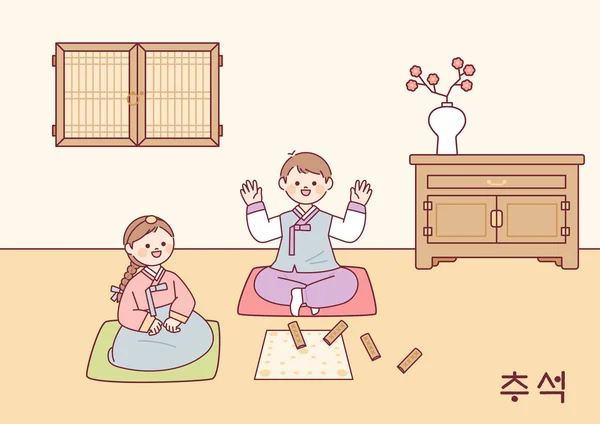 Gioco Tradizionale Coreano Due Amici Stanno Giocando Yut Nella Loro — Vettoriale Stock