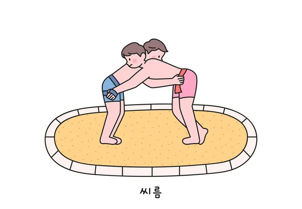 Korejská Tradiční Sportovní Siréna Dva Zápasníci Zápasí Písku — Stockový vektor