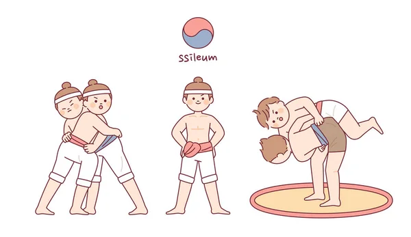 Корейский Традиционный Спорт Симпатичные Персонажи Играют Ссиреум — стоковый вектор