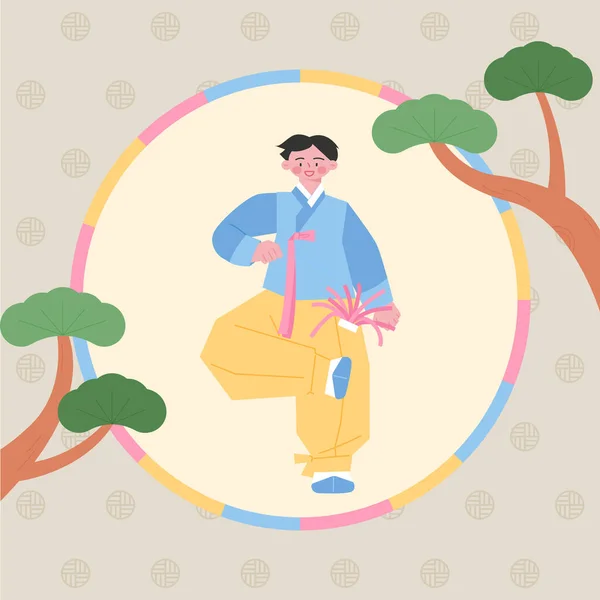 Koreai Hagyományos Játék Egy Hanbokot Viselő Fiú Jegi Chagit Játszik — Stock Vector
