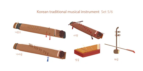 Collection Traditional Korean Musical Instruments — Stock Vector