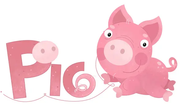 Adegan Kartun Dengan Tema Peternakan Babi Kecil Yang Bahagia Dengan Stok Gambar