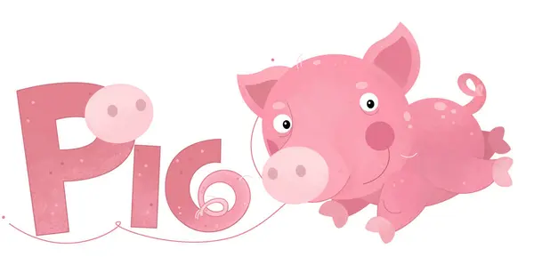 Cartoon Szene Mit Glücklichen Kleinen Schwein Bauernhof Tier Thema Mit lizenzfreie Stockbilder