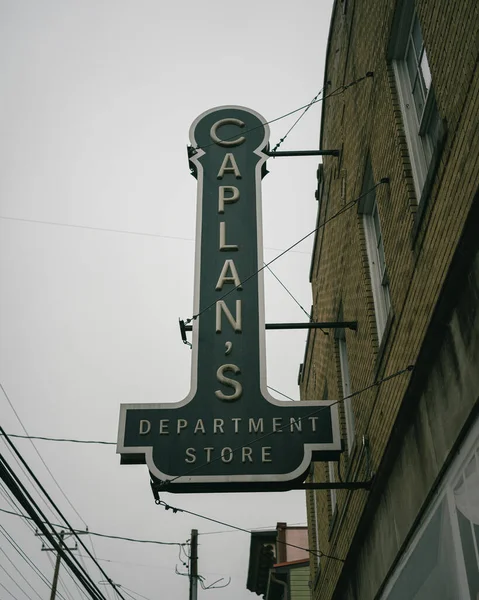 Caplans Department Store Vintage Sign Ellicott City Maryland — Stock fotografie