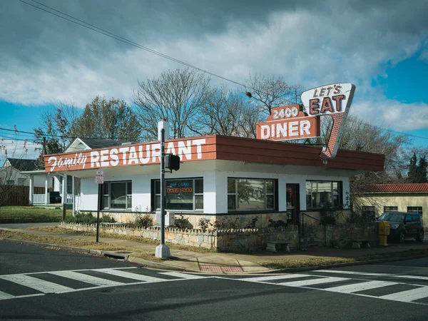 バージニア州フレデリックスバーグにある240軒のディナー ヴィンテージの看板 — ストック写真