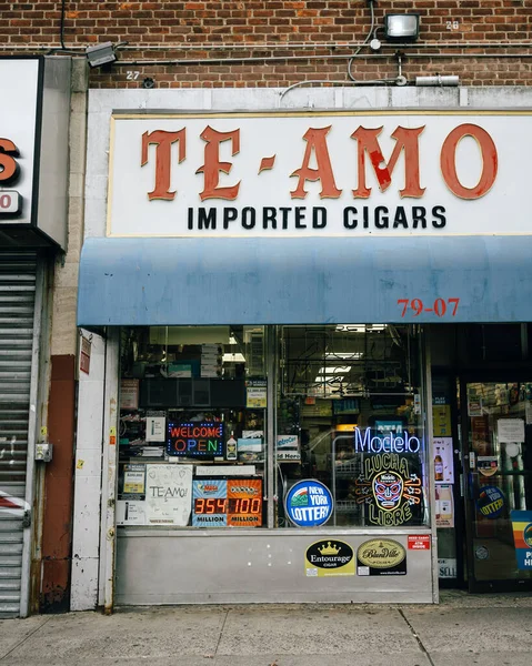 Amo Cigars Vintage Sign Queens New York — Stock Photo, Image