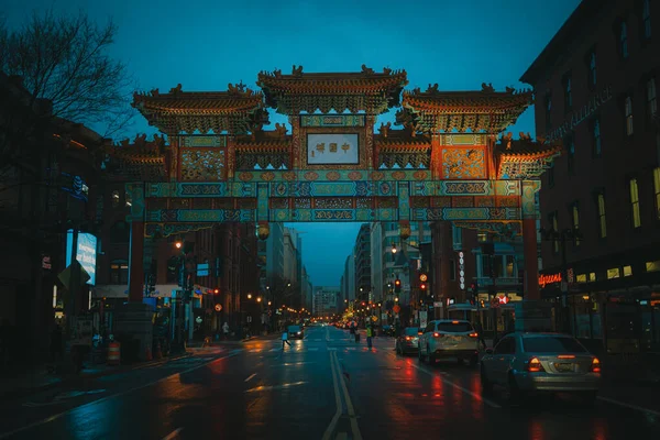 Chinatown Arch Night Washington District Columbia — Stock Photo, Image