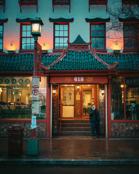 Straatscène Chinatown Washington District Columbia — Stockfoto