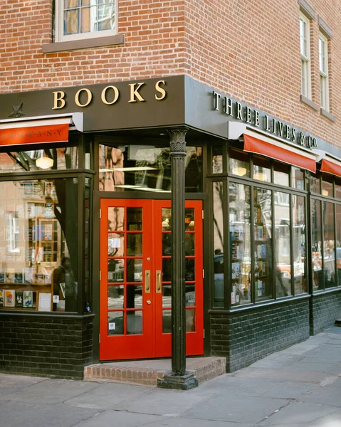 Three Lives Company Buchhandlung Manhattan New York — Stockfoto