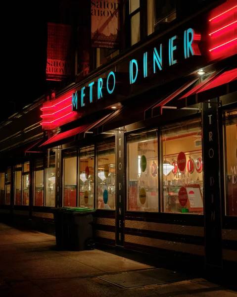 Metro Diner Vintage Sign Night Upper West Side Manhattan New — Stock Photo, Image