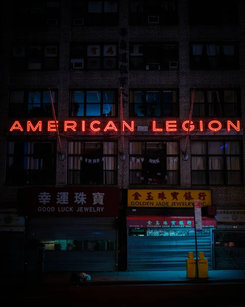 Neonový Nápis Americké Legie Noci Čínské Čtvrti Manhattan New York — Stock fotografie