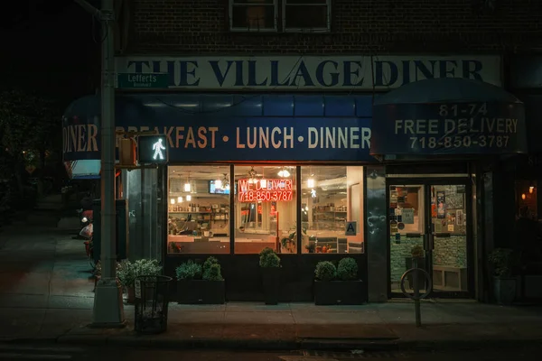 Village Diner Nocy Kew Gardens Queens Nowy Jork — Zdjęcie stockowe